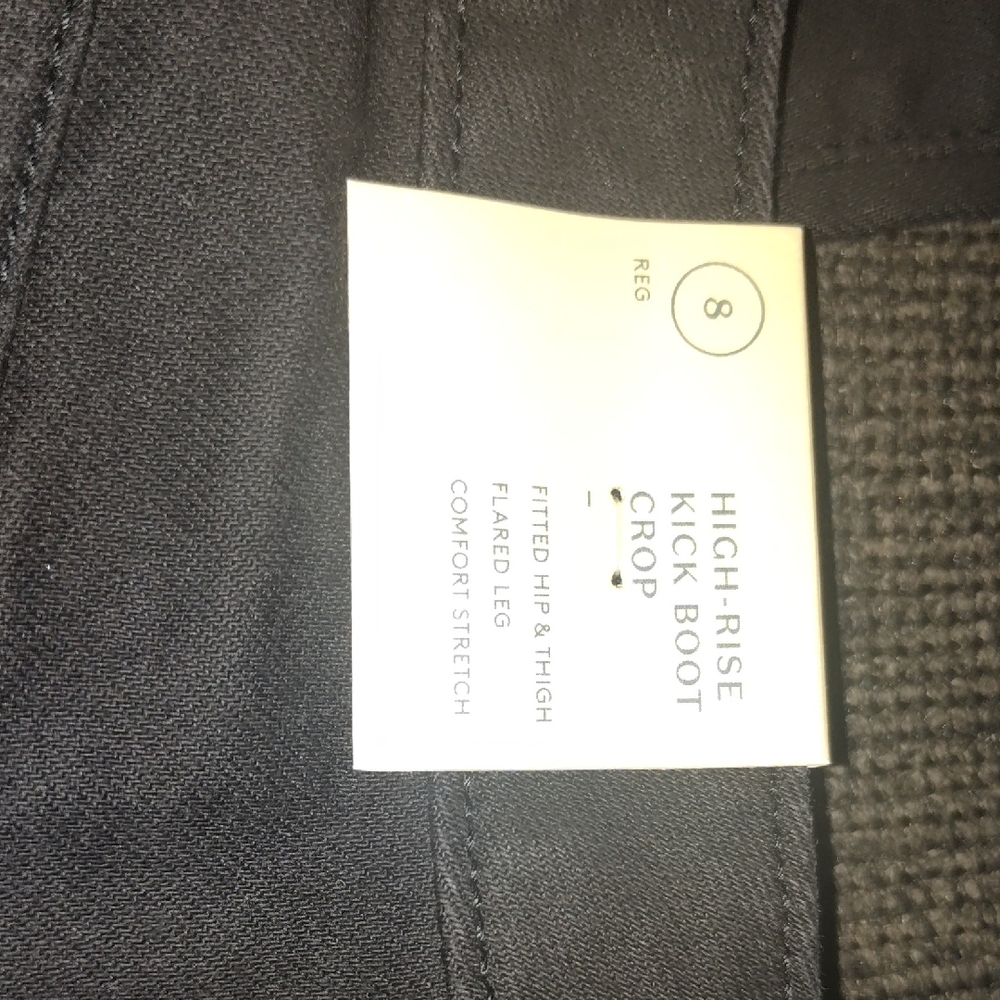Universal Thread High Rise Dark Jeans - Picture 5 of 5
